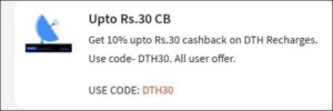 DTH Recharge Offer