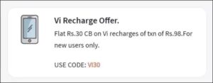 Vi Recharge Offer