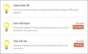 More FreeCharge Offers