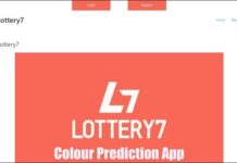 Lottery 7